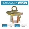 325Kg Stone Clamp