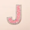 หนึ่งตัวอักษร J