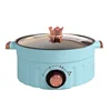 Blue-20-28CM-Single-pot