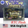 USA Odyssey RTC shell 1