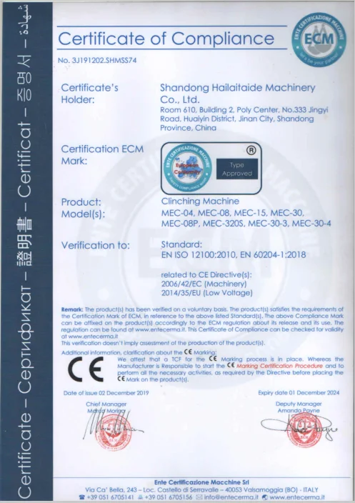 Hydrogen Booster Pump, H2, MRI - detail 30