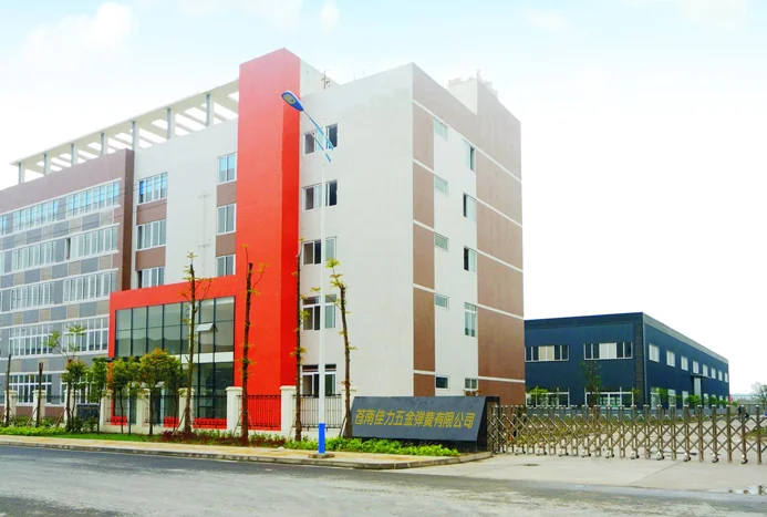 Cangnan Jiali Hardware Spring Co., Ltd.