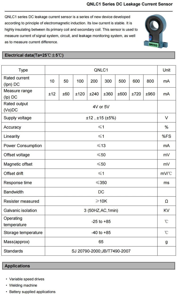 DC Leakage Current Transducer QNLC1 50mA 100mA 300mA 600mA 800mA 5V 4V Hall Current Transformer Residual CT Sensor zero Phase