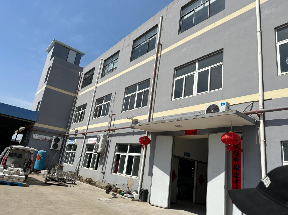 Jiangsu Yulong Medical Technology Co., Ltd.