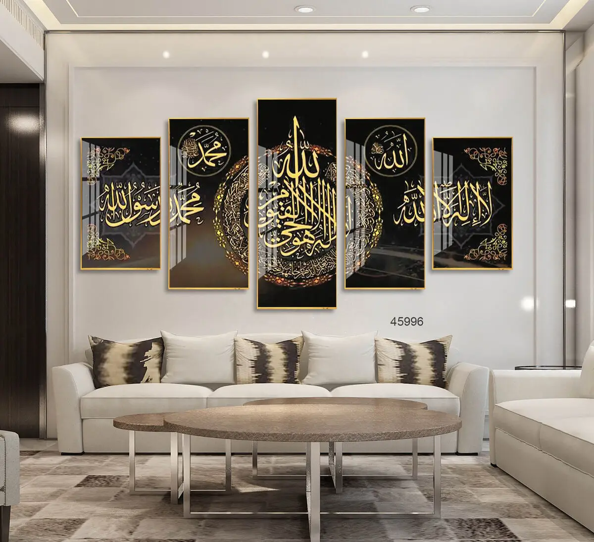 Islamic Arabic Calligraphy 5 Panel Islamic Decor Wall Art Islamic ...