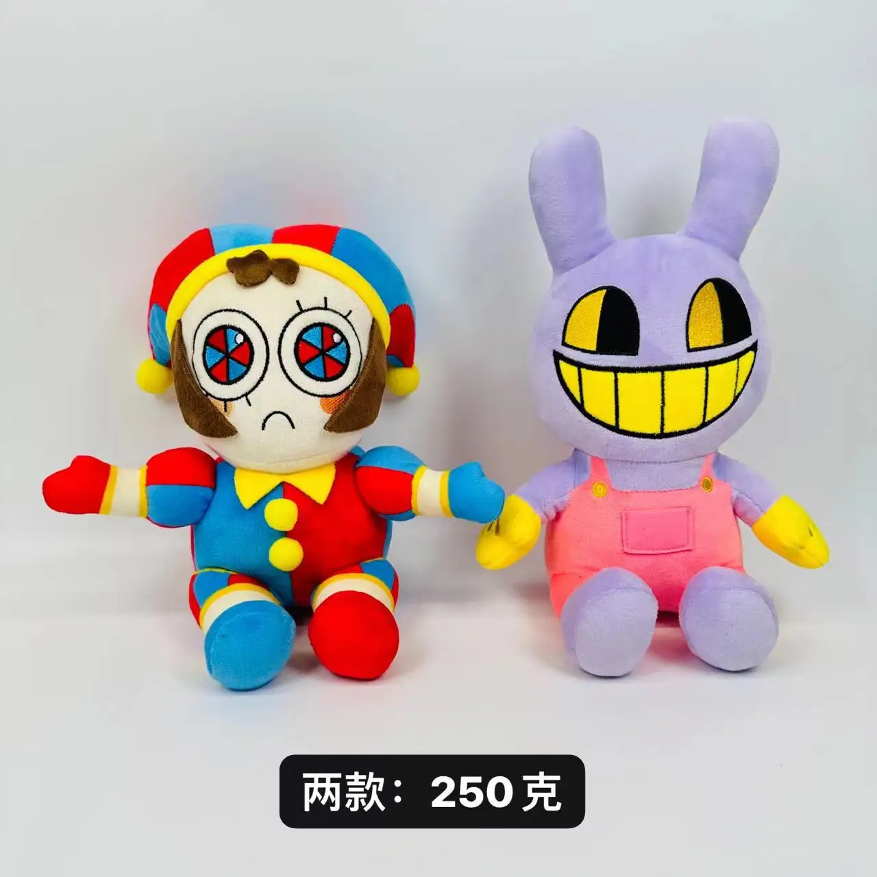 Venta al por mayor el increíble circo digital juguetes de peluche