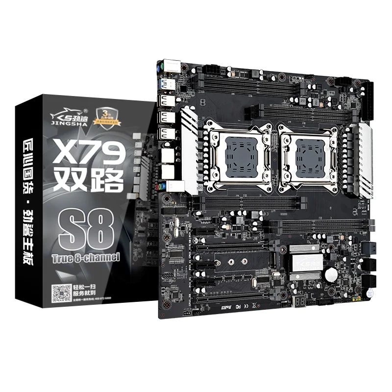 Jingsha X79 Dual Cpu Motherboard X79 Xeon List Workstation