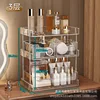 3-tier transparent countertop shelf