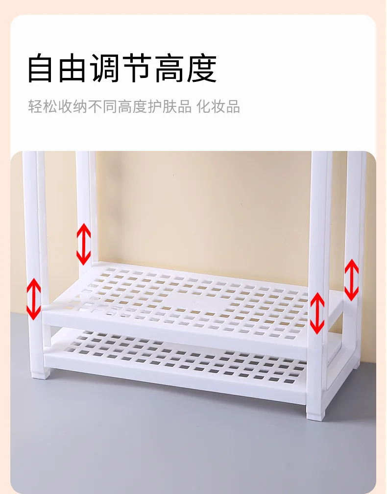 Desk Shelf Double-layer Office Desk Storage Rack Multifunctional Shelves Plastic Desktop Cosmetic Organizer Rack Storage Shelf factory