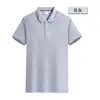 สีเทาเฮเทอร์สไตล์ D