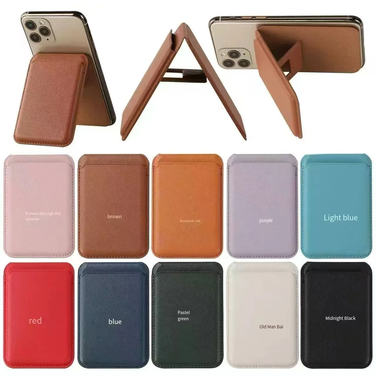 Customizable logo mobile phone stand multi-functional folding magnetic card pouch PU leather card pouch wholesale preview 4