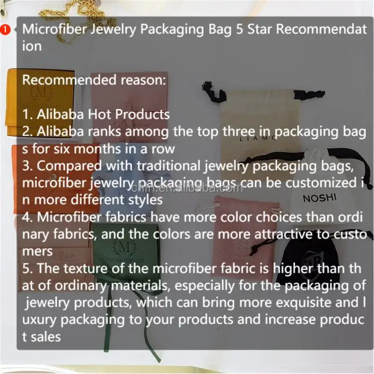 Customize Microfiber Fabric Envelop Small Luxury Jewelry Packaging Pouch Microfiber Bag With Enbossed