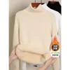 Chaqueta polar de cuello alto color albaricoque