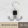 Black Six Hooks