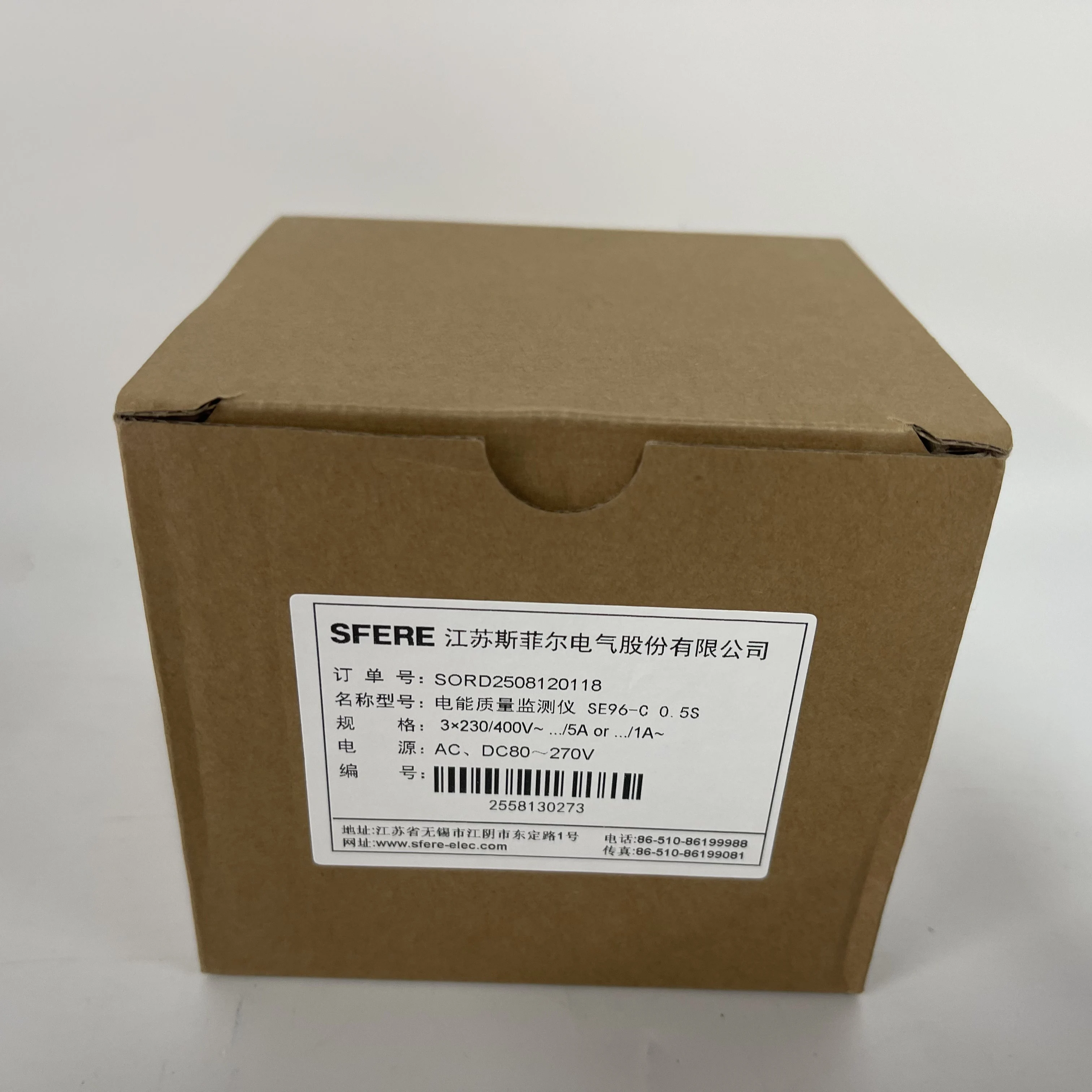 SFERE Power Quality Monitor SE96-C 0.5S