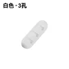 White 3-hole