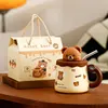 Wow ours-mignon ours boîte portable marron