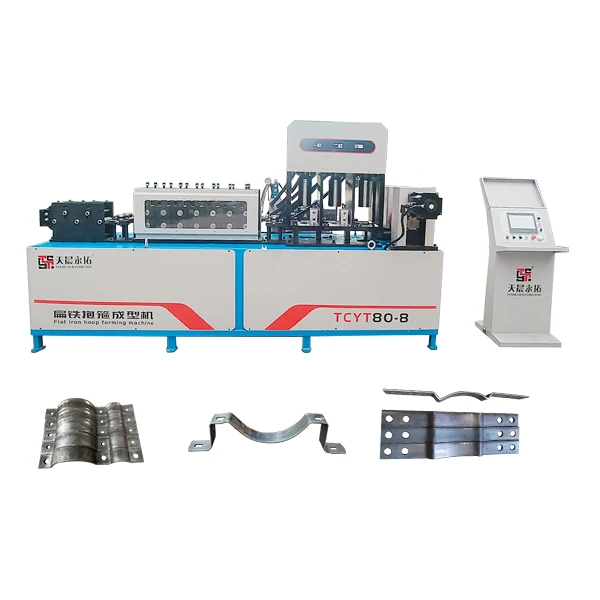CNC Pipe Clamp Making Machine U-shaped Hoop Holding Machine Automatic Hydraulic Punching Hole Machine