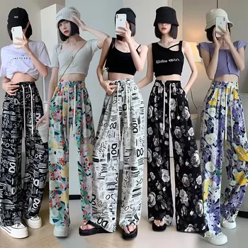 Printed mopping pants for women 2023 summer thin high-waisted straight leg loose wide-leg pants