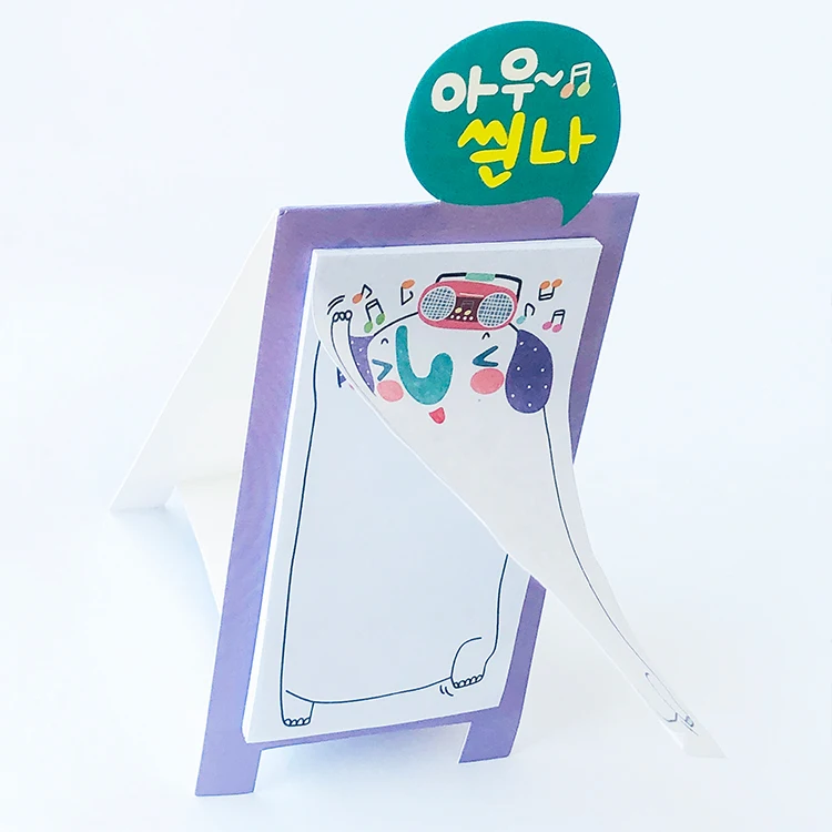 
 Клейкие заметки it post note рекламная печать логотипа на заказ Складная клейкая заметка  