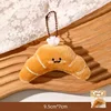 Cute bread keychain - croissant