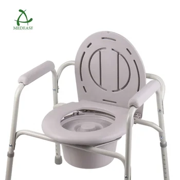 Steel Bedside Folding Commode Chair Set Toilet Chair With Bedpan For Elderly