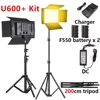 U600 PRO+Trípode+Baterías F550*2+Cargador*1-Negro