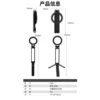 Soporte Magnético Plegable Multifuncional de Metal para Teléfono