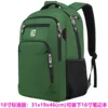 Green Standard edition