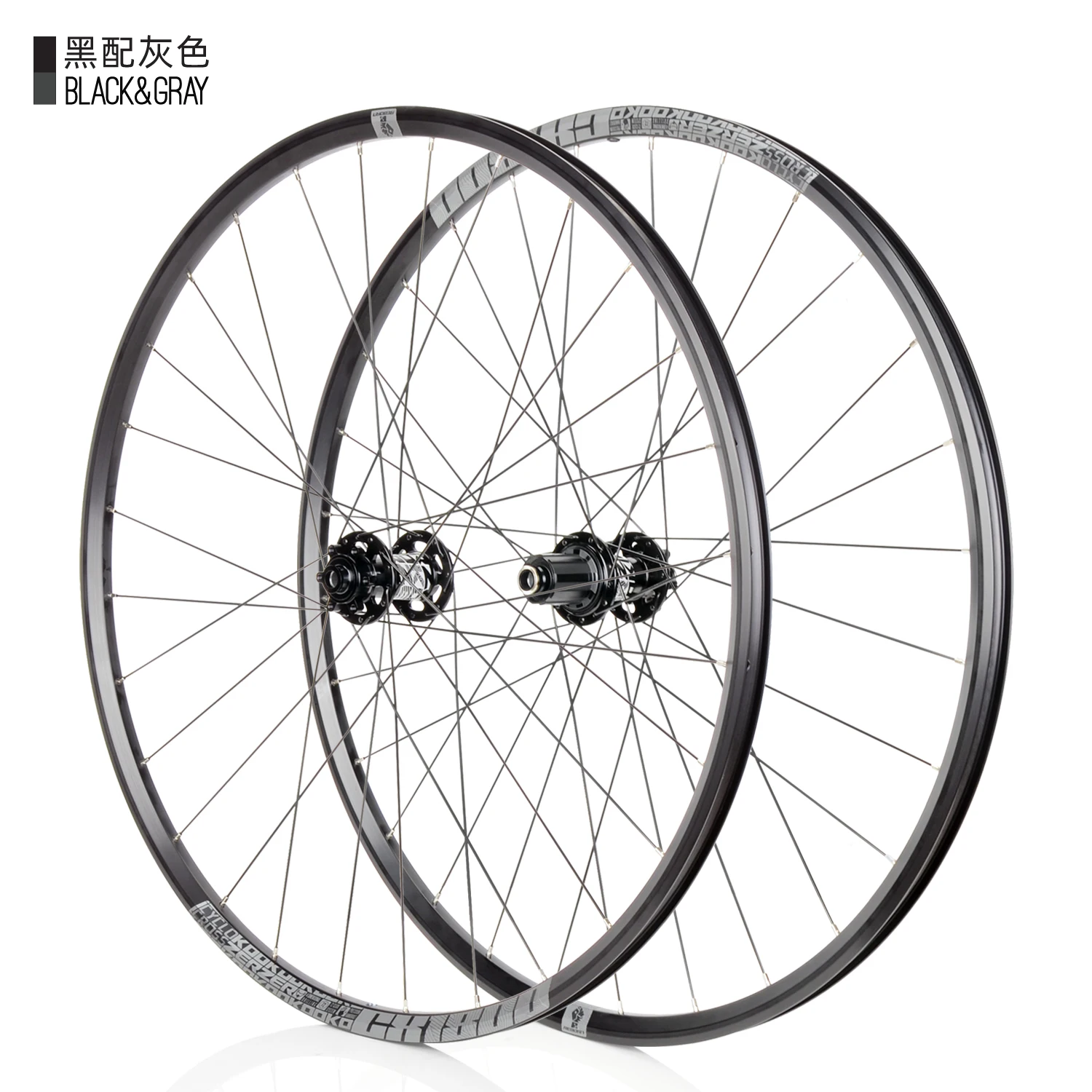 Kolohe@24 KOOZER CX1800 Gravel Offroad Wheelset | 700C Aluminum Alloy Disc