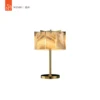 Bronce cepillado