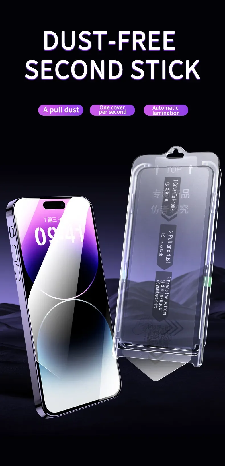 Protection D'écran En Verre Trempé 9H - Kit D'installation Anti-poussière Automatique - Neuf Sous Blister