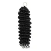 50 fili 50 g 1b# Onda Profonda