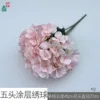 Five-layer coated hydrangea XQ pink