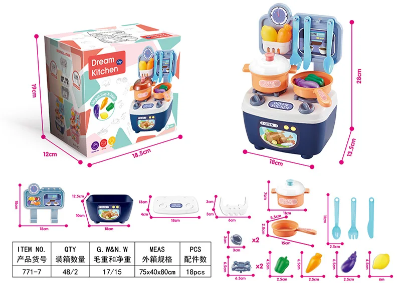 Детский развивающий игровой домик, кухонный набор, имитация мини-кулинарии, новинка, набор для приготовления пищи