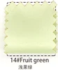 14 frutti verdi