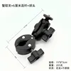 Short crab clip