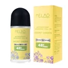 50ml Roll-on Deodorant (Secret Garden)