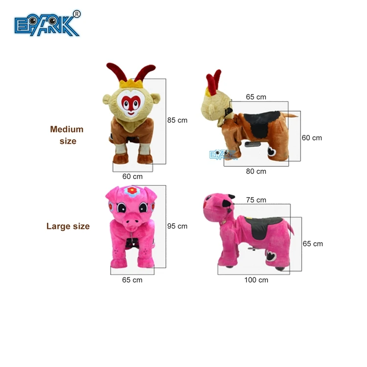 Electric Kiddie on Zoo Ride Outdoor Game Walking Animal Plush Rides for Shopping Mall