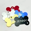 customization