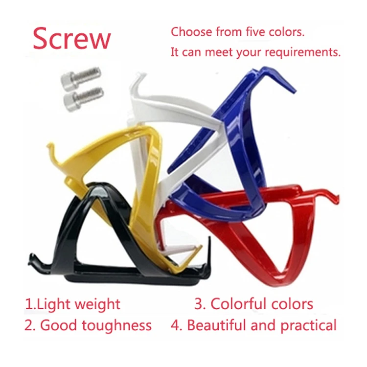 Bicycle Water Bottle Cage Suitable For All Kinds of Frame With Mounting Holes Delicately and Durable PC Bicycle Bottle Holder