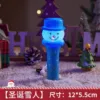 Christmas Snowman