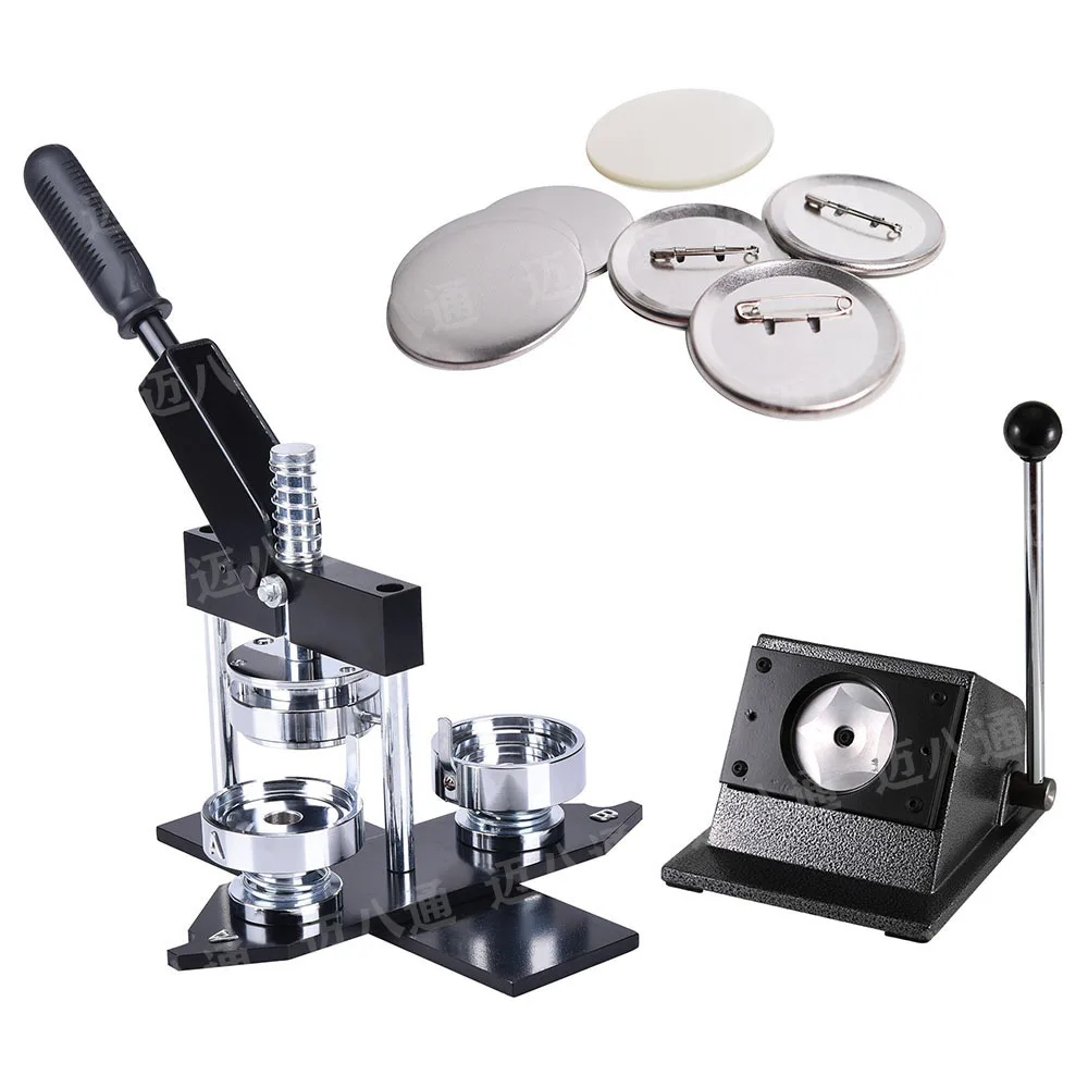 TEBAK Easily Operation Metal Button Badge Press Machine 56mm 2-1/5 Inch Round Button Maker Machine + 100pcs Free Button Parts