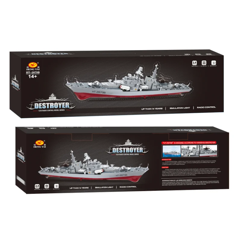 Battleship 1:275 HengTai Smasher Destroyer 31