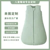 Air layer padded 2.5tog [customized]]
