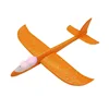 Orange 44cm aircraft head Glows