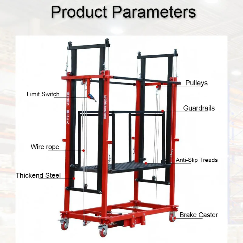 product-1-1