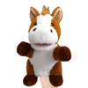 Pony
