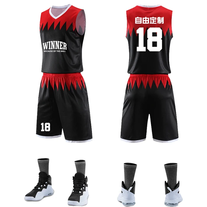 Gravitator 2 Reversible Basketball Uniform - Youth & Adult Sizes