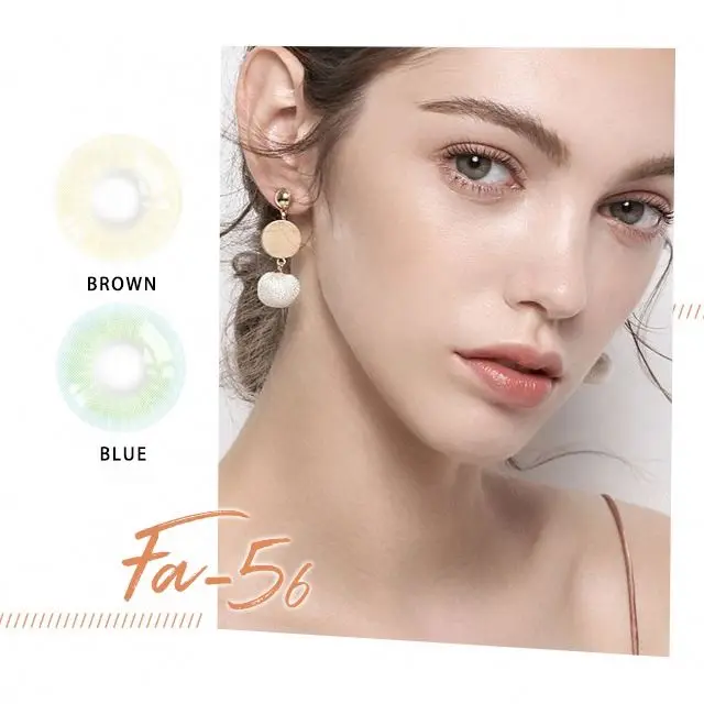 AFancy Pro Natural Design Contact Lens Wholesale Contact Lenses For Eye Make Up